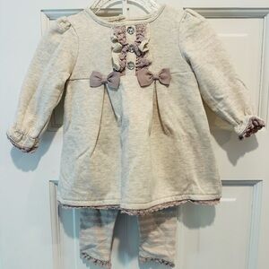 Charming Cream and Purple Kids Matching Set